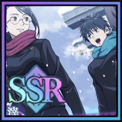 冬、新たなる一歩