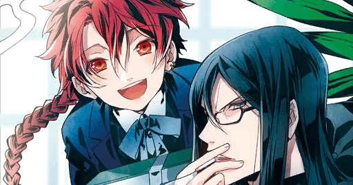 fgo-センセイとボク