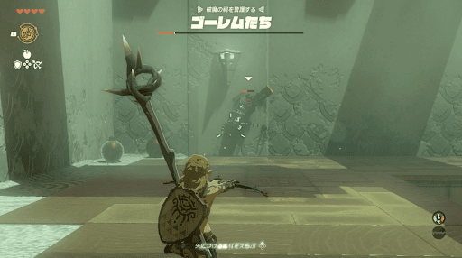 イシシメの祠攻略手順_4