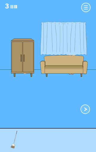 ママにゲーム隠された3_3日目