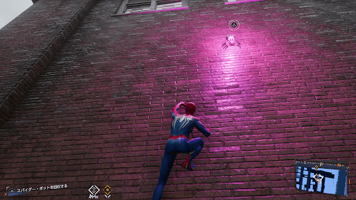 スパイダーボット