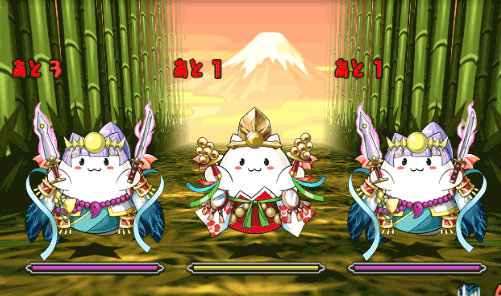 酒呑童子降臨！【7×6マス】4階