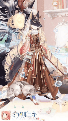 クエスト参考コーデタブ「参考画像URL」