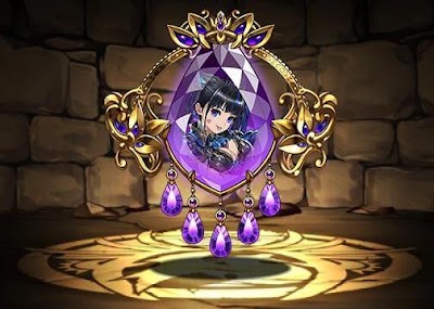 謎獣の大魔女・ネレのブローチ