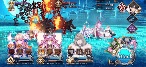 fgo-エネミー画像2