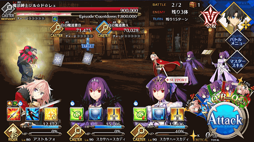 fgo-Battle-3