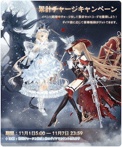 イベントアイキャッチ