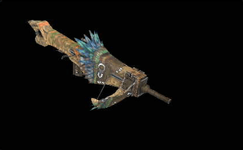 毒妖砲ヒルヴングリー