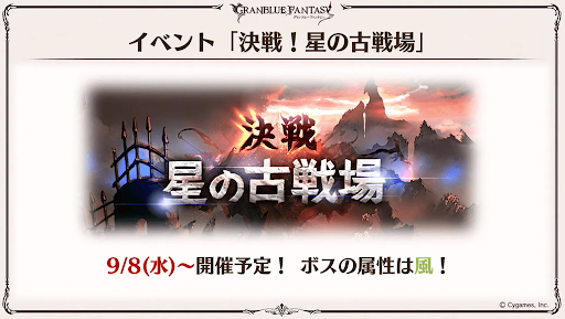 スクリーンショット 2021-08-07 20.51.03