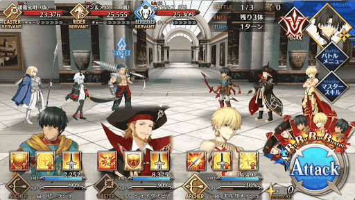 fgo-バトル