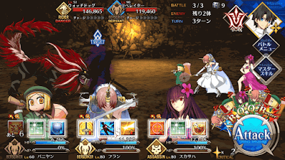 fgo-信長チームドリル級BATTLE3