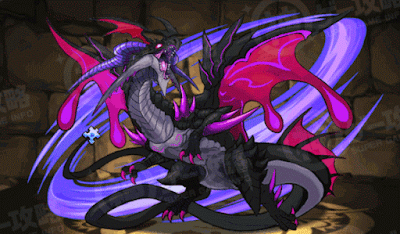 裏蒼天龍・ニライカナイ