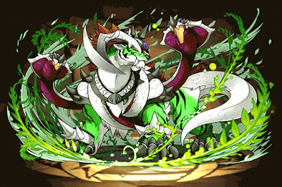 ヨミツカミノミコ・クニヌエ