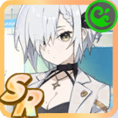 ミステリアスガール