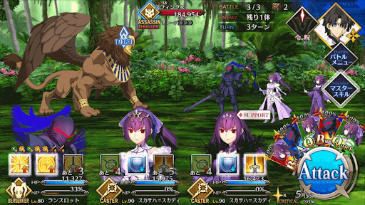 トーマス・エジソン2回目_進行度1/3