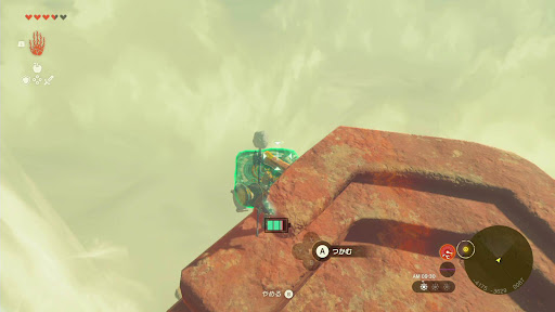 雷の神殿_⑮棒の受け取り