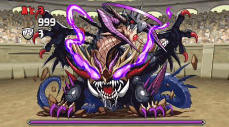 チャレダンレベル9 ボス