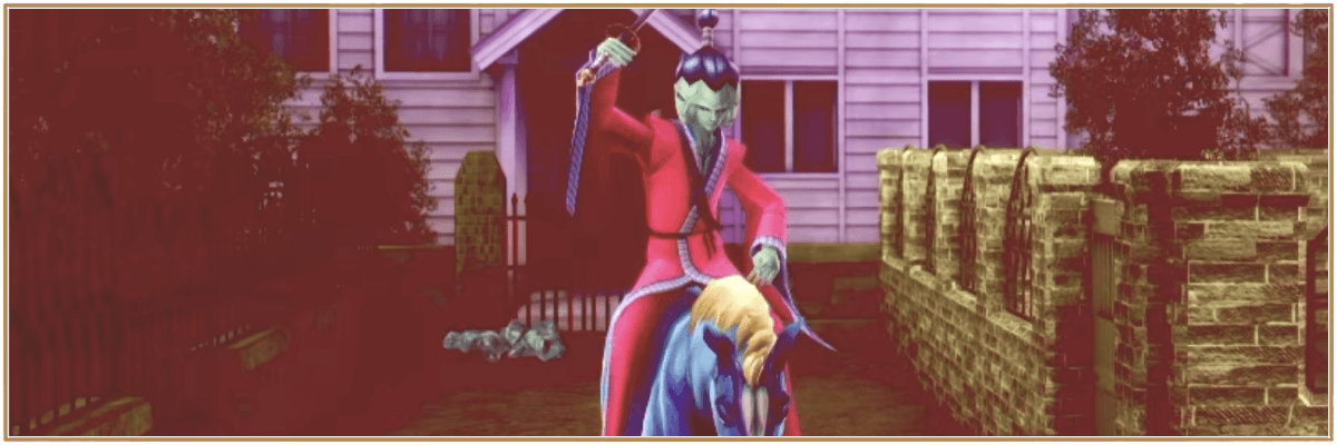 ライドウリマスター_トリグラフ撃破までの攻略チャート