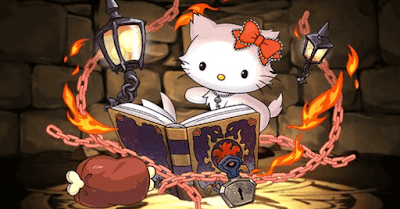 炎の鍵の継承者・チャーミーキティ