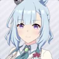 新衣装メジロアルダン