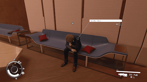 ローガン・カレンにプレゼントを届ける