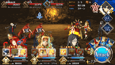 fgo-フランチームドリル級BATTLE2