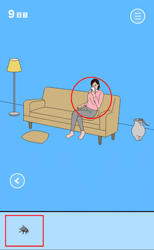 ママにゲーム隠された2_9日目