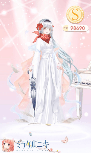 クエスト参考コーデタブ「参考画像URL」