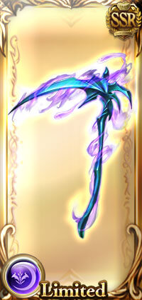 ペイン・アンド・ストレイン