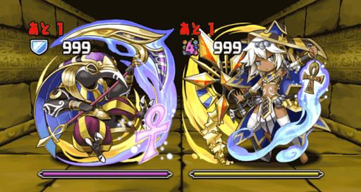 トト＆ソティス降臨 ボス