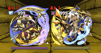 トト＆ソティス降臨 ボス