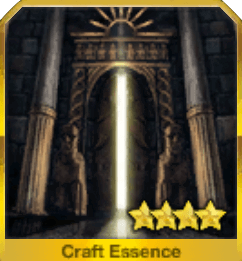 バビロンへの扉