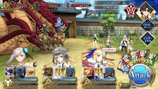 fgo-ヒュドラハント_バトル