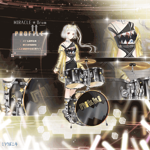 MIRACLE★Drum