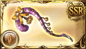 キャットテイル