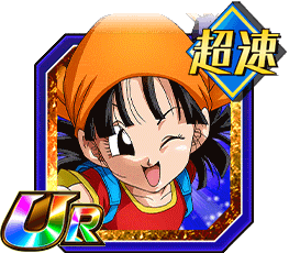 勝利のスマイル