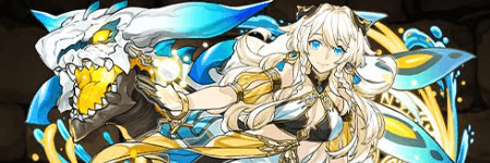 リーベパーティ