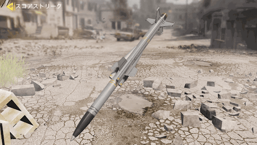 プレデターミサイル