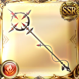 アーソン・ブレイズ