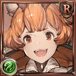 カルテイラ（R）