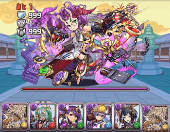 工龍契士の創玉殿