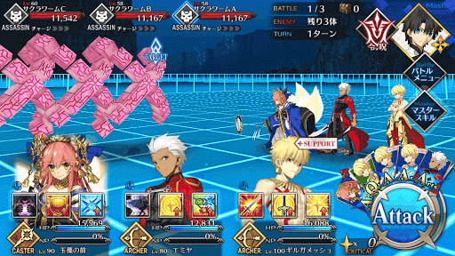 fgo-BATTLE1