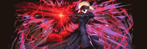 セイバーオルタ