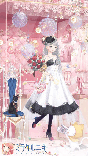 かわいいコーデ＿マネキン風