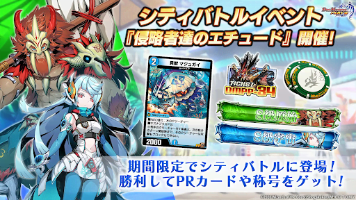 ヒーローズセット＿シティバトル