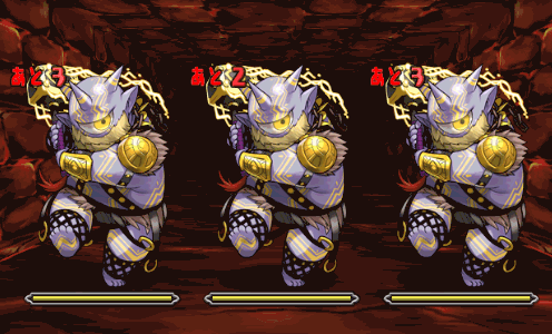 ヘパイストス降臨！1階