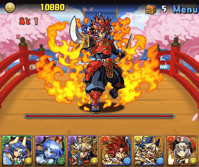 神羅万象ダンジョン2