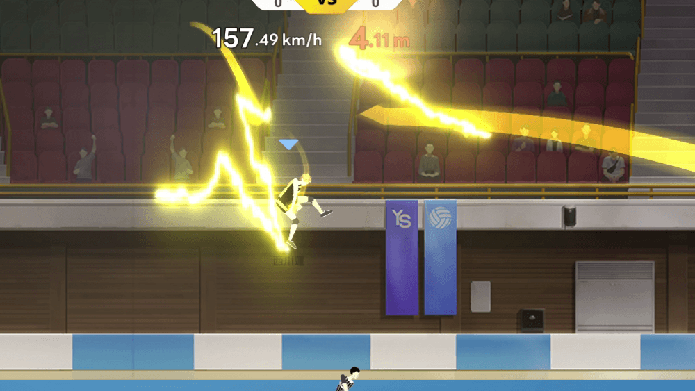 高い打点からのスパイクが強い