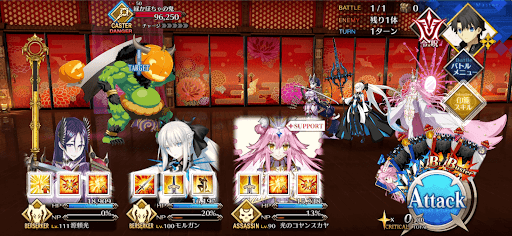 fgo-悟りに至る廊下1/1