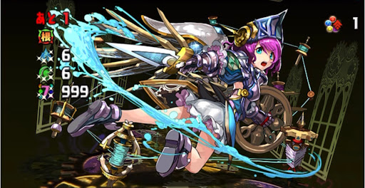 四次元の探訪者-13F